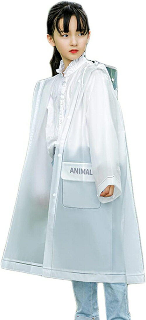 カッパ 雨具 ランドセル対応 XL ランドセルコート かわいい 自転車 通学 ジュニア レインコート キッズ レインコート かっぱ しろい 合羽 レインウェア ...