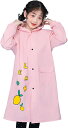 レインコート キッズ かわいい カッパ レインウェア 2XL ポンチョ 雨具 ランドセル対応 女の子 男の子 通学 リュック対応 レイングッズ はっ水 防水 ア...