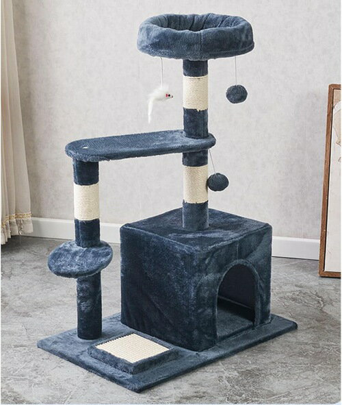 隠れ家 キャットタワー 猫タワー 40*60*87 キャットランド 展望台 遊び場 省スペース 爪とぎ 猫ベッド ..