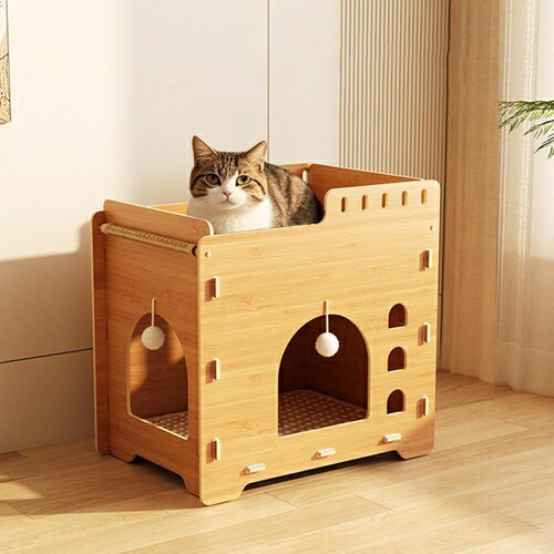 据え置き キャットタワー 猫 爪とぎ 猫タワー ポンポンおもちゃ カラー1 キャットハウス キャットベッ..