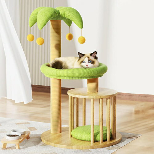 キャットタワー 子猫 ミニ ミニタワー コンパクト 猫 麻紐 爪とぎ ポール 猫タワー 猫 爪研ぎ キャット..