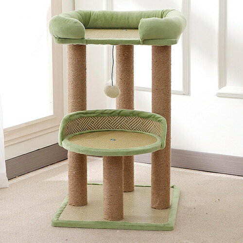 かわいい キャットタワー 低い スリム ミニ 子猫やシニア猫 省スペース 爪とぎ 猫用品 猫タワー 展望台..