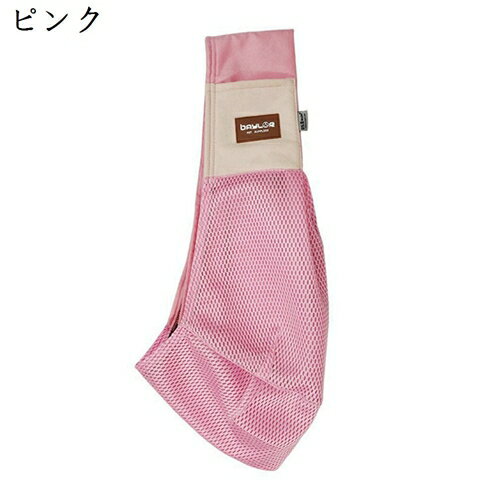 犬 抱っこ紐 ペットスリング メッシュ　飛び出し防止　ピンク 猫キャリー 犬キャリー ショルダーバッグ..