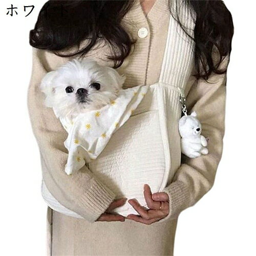 ペット スリング 抱っこ紐 犬 猫 飛び出し防止ストラップ付き　ポケット付き　かわいい 猫キャリー 犬..