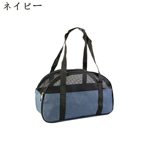 ペットキャリー ペットキャリーバッグ ソフトクレート メッシュ パット付き 飛び出し防止 猫 犬 ウサギ..