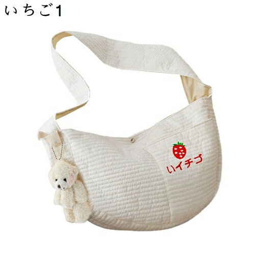 猫 抱っこ紐 ペットスリング 飛び出し防止　かわいい　熊飾り付き 猫キャリー 犬キャリー ショルダーバ..