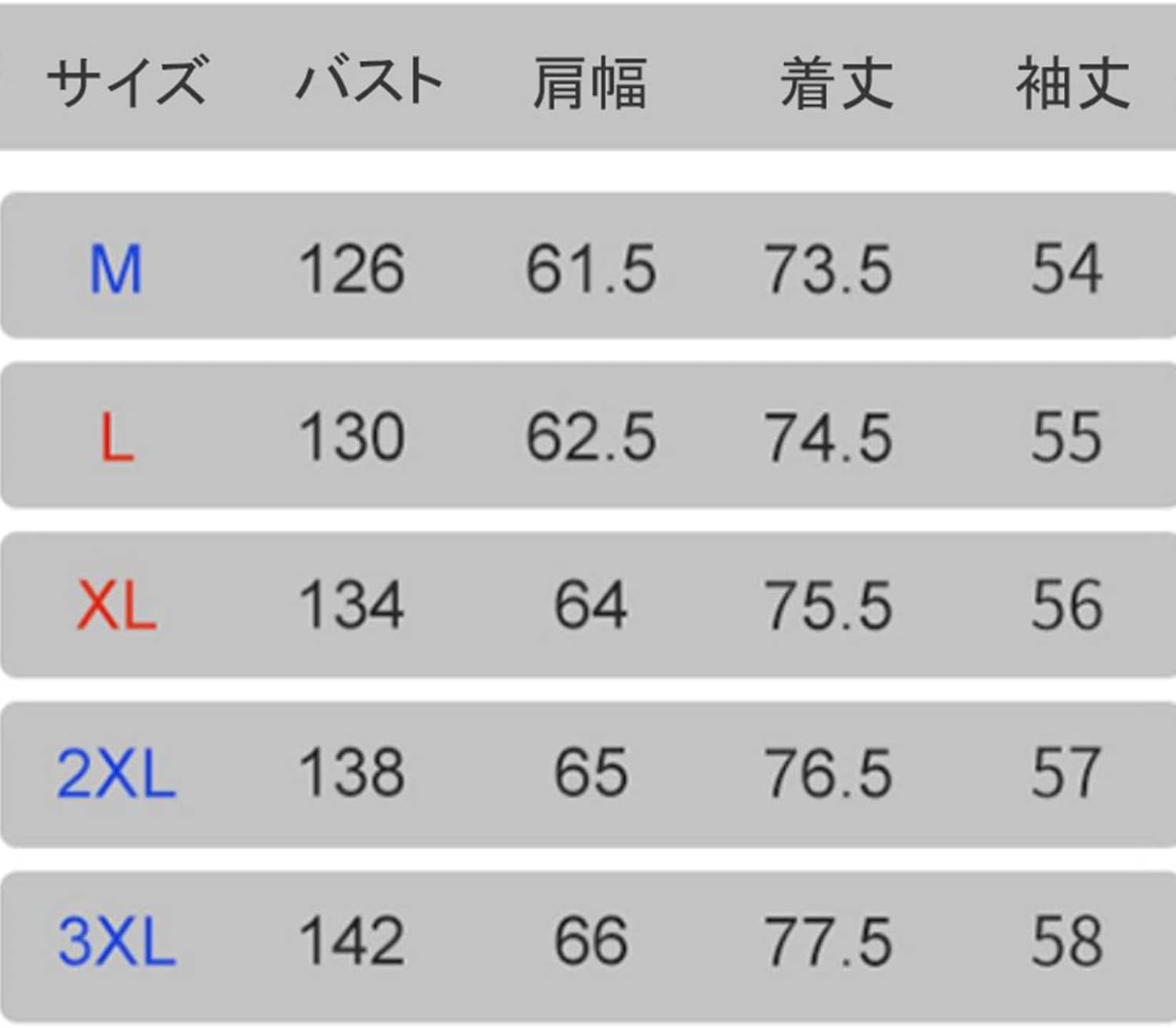 ダウンジャケット メンズ ショート丈 大きめ スタンドカラー ダウンコート 中綿 厚手 保温 防寒 おしゃれ カッコイイ カジュアル 通勤 通学 アウトドア アーガイル柄 冬服