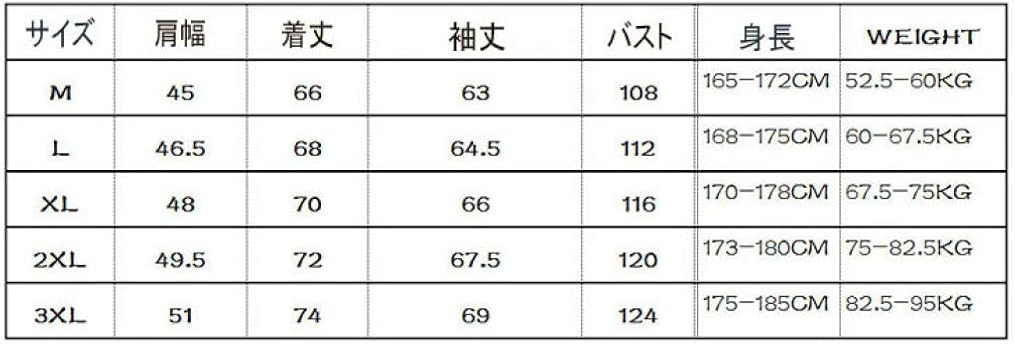 ダウン ジャケット メンズ ショート丈 大きいサイズ フード付き ダウンコート コーデュロイ 中綿 厚手 防寒 暖かい 防寒 シンプル かっこいい カジュアル 通勤 通学 アウトドア 無地 冬服 3色