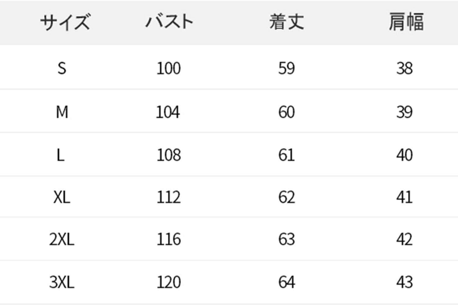レディース ダウンベスト 秋冬 中綿 防寒 防風 暖かい ショート丈 スタンドカラー ノースリーブ 軽量 ゆったり 体型カバー おしゃれ 通勤 通学 アウトドア 大きいサイズ 英字柄 ブラック/ベージ