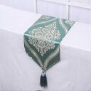 テーブルランナー テーブルセンター 欧風 おしゃれ 花柄 刺繍 ジャカード フリンジ付き 防塵 テーブルセンタークロス 耐久性 レストラン ホテル用品 気分転換...