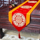 テーブルランナー エスニック レトロ テーブルセンタークロス テーブルセンター 欧風 おしゃれ 花柄 汚れ防止 食卓ランナー 軽量 家庭用 パーティー インテリ...