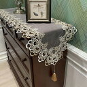 テーブルランナー レース 食卓ランナー テーブルセンター ヨーロッパ式 シンプル 花柄 刺繍 フリンジ付き 軽量 薄手 長机用 家庭用 パーティー インテリア ...