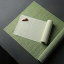 テーブルランナー 草編み 和風 無地 防水 シンプル ランチョンマット テーブルセンター 日本式 ナチュラル 耐久性 軽量 お食事マット 多用途 気分転換 イン...