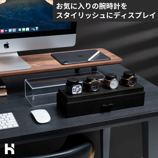 腕時計ディスプレイケース 腕時計収納ケース - 父の日ギフト - クリアディスプレイ&引き出し付きプレミアムウォッチボックスオーガナイザー(男性用) - 男性用木製時計ケース - メンズウォッチ収納ボ