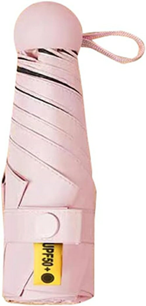 折りたたみ傘 ミニ 日傘 折り畳み日傘 軽量 コンパクト 収納ケース付き UPF50+ 完全遮光 晴雨兼用 梅雨..