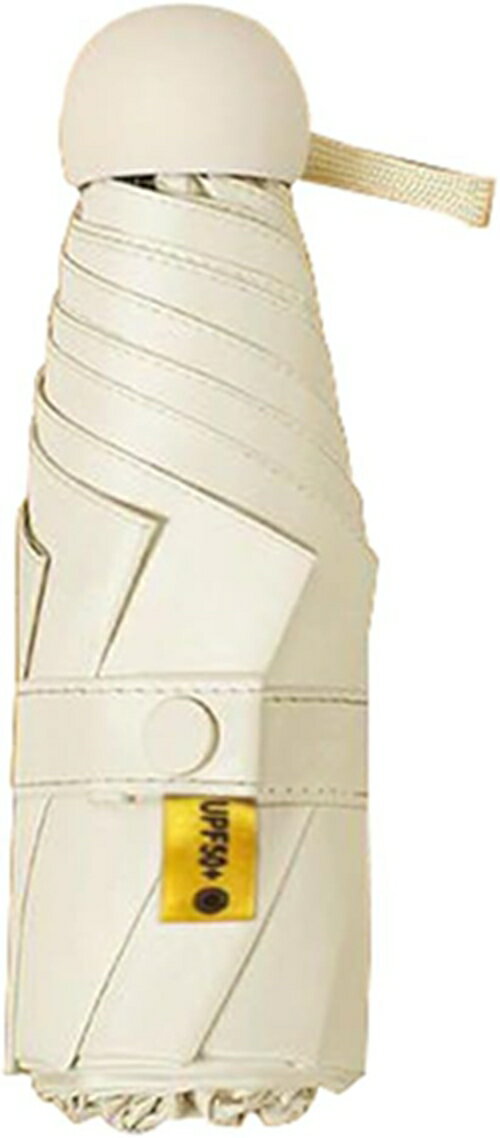 折りたたみ傘 ミニ 日傘 折り畳み日傘 軽量 コンパクト 収納ケース付き UPF50+ 完全遮光 晴雨兼用 梅雨..