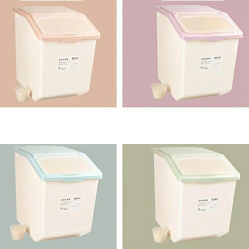 米びつ ライスストッカー フードストッカー 米櫃 こめびつ 保存容器 密閉 防虫 大容量 お米ケース 保存..