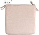 座布団 ざぶとん 大きめ 厚い 様式4 40*40cm*2 クッション ロングクッション ごろ寝マット おしゃれ 一体式 座り心地 肌触りの良い お尻に優しい ...