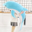 ギフト おもしろ 動物 こどもの日 ブルー 贈り物 ふわふわ アニマル 動物 特大 クッション イルカぬいぐるみ イルカ可愛い プレゼント ベッドルーム 寝室 クリスマス 母の日 店飾り 卒業祝い 5