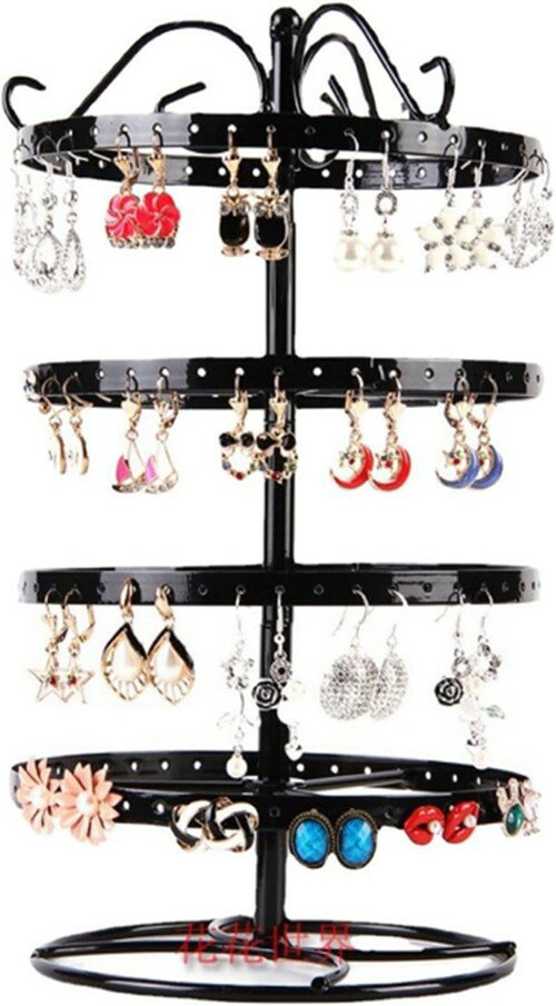 ピアススタンド アクセサリー掛け/レディース イヤリング 鉄製 ブレスレット 360°回転式 見せる収納 人気 大容量 省スペース ピアス収納 小物トレイ 展示 プレゼント イヤリングホルダー サング