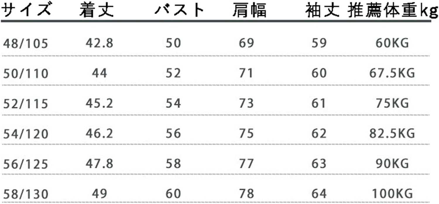 長袖シャツ メンズ ビジネスシャツ 折り襟 ワイシャツ 開襟シャツ 折り襟 スリム 薄手 大きいサイズ 春夏秋 M~4XL 柔らか トップス アウター トレンド カッコいい 普段 紳士 通勤 オフィス