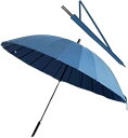 傘 レディース傘 長傘通勤通学 メンズ耐候性傘 晴雨兼用傘 ギフト 10本骨 傘 プレゼント 通学 通勤 撥水速乾 メンズ 長傘