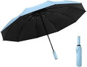 日傘 雨傘 防風雨傘 折りたたみ傘 テンボーン 三つ折り傘 自動傘 ビジネス ビニールパラソル 旅行傘 かさ 傘 強い 傘掛け 晴雨兼用 折りたたみ傘 手動 折り畳み 遮光遮熱 花柄 紫外線対策 風に