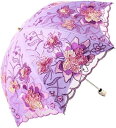 傘レトロ花晴れと雨の傘ローズ折りたたみ女の子耐久性のある携帯用傘自動雨具かわいい傘 持ち運びに便利 かわいい 超撥水 ワンタッチv 日傘 軽くて小さい折りたたみ傘 おしゃれ 男女兼用
