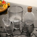 酒器セット 徳利 とっくり セット 耐熱ガラス お猪口 ぐい呑 盃 ぐいのみ グラスセット 熱燗セット 酒燗器 燗瓶 酒器揃 お酒入れ アイスボトル 冷酒器 おしゃれ お茶 日常使い 贈り物 トラベル(3)