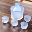 冷酒器 酒器セット 徳利 とっくり おちょこ ぐい呑み セット 冷酒グラス ガラス徳利セット 酒器 冷酒耐熱ガラス 酒燗冷酒器 燗器 トレイ 日本酒グラス 清酒...