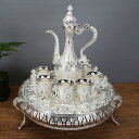 酒器セット 北欧風 精巧な彫刻酒器セット 宮廷風 合金製 エレガント 酒器 徳利 持ち手付き 蓋付き 台座付き ぐい呑 お猪口 セット 立体感 上品 8点セット...