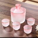 酒器セット ガラス徳利セット 冷酒器セット 和酒徳利セット 冷酒耐熱ガラス おちょこ 盃 徳利 とっくり 徳利+お猪口4個+温酒器 酒燗器 燗瓶 ガラス 冷酒グ...