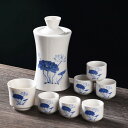 酒器セット 花柄 徳利 ぐい呑み 酒器 おちょこ とっくり セット 酒盃 酒器揃 お酒入れ 熱燗セット 酒燗器 燗瓶 お猪口が6個セット お洒落 シンプル 陶磁...