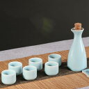 酒器セット 陶器 ぐい呑み おちょこ とっくり 徳利+お猪口2個 ボトル 盃 酒水差し 入れ物 容器 お酒入れ 日本酒 3点セット 温酒用 電子レンジOK シン...
