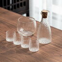 ガラス徳利セット 酒器セット 冷酒器 ガラス徳利 おちょこ 冷酒グラス ガラス グラス 日本酒用 入れ物 日式 和風 シンプル ボトル 酒盃 カップホルダ トレ...