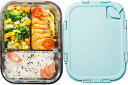おべんとう箱 電子レンジ加熱ガラス弁当箱、 2コンパートメント/ 3コンパートメントポータブルランチボックス、 大容量食品容器 (Color : Blue Size : 3 grids)