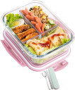 弁当箱 耐熱ガラス ポータブル スプーン付き 長方形 透明 2つ仕切り 3つ仕切り 1040ML 大容量 お弁当箱 耐熱耐冷 食器洗い機可 オーブン可 冷凍可 電子レンジ対応 ランチボックス 手提袋を