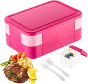仕事用のメンズランチボックス お弁当用食品容器 | ソースボックス 漏れ防止ランチボックス フォークスプーン付き 大きなランチボックス 職場 学校 外食用