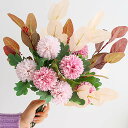 造花 インテリア 桃色 ローズ バラ 薔薇 枯れない花 アートフラワー 母の日プレゼント ギフト かわいい お祝い 結婚式 事務所 店 喫茶店 結婚式 パーティー 誕生日 花束 作り物の花 人工観葉植