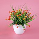 人工観葉植物 造花 フェイクフラワー ミニ 鉢植え 卓上 北欧 インテリア 可愛い プラスチック製 フェイクグリーン 室内用 おしゃれ オフィス ホーム 装飾花...