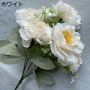 造花 手作り 本物そっくり 枯れない花 花束 6本/束 ボタン インテリア 北欧 DIY 写真撮影 お祝い プレゼント 部屋飾り 喫茶店 装飾花 水換え不要 長持ち 造花芸術 人工観葉植物 飾り花