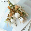 バラ 1束 造花 花嫁ブーケ 花瓶なし 枯れない 水やり不要 手作り 本物そっくり 光触媒 アートフラワー 花束 DIY デコレーション パーティー ウェディング ホーム オフィス 喫茶店 撮影 ギフト INS風