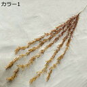 飾り花 枯れない花 長い 1束5本 造花芸術 お祝い プレゼント 部屋飾り 結婚式 写真撮影 記念日 母の日 ロマンチック 造花 シルク造花 長持ち 本物そっくり ブーケ 手作り 多色 DIY 北欧