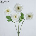 造花 枯れない花 手作り 多頭 カーネーション 母の日ギフト 記念日 装飾花 本物そっくり 水やり不要 長持ち フラワー 庭園 造花芸術 プレゼント 部屋飾り 喫茶店 花束 シルク造花