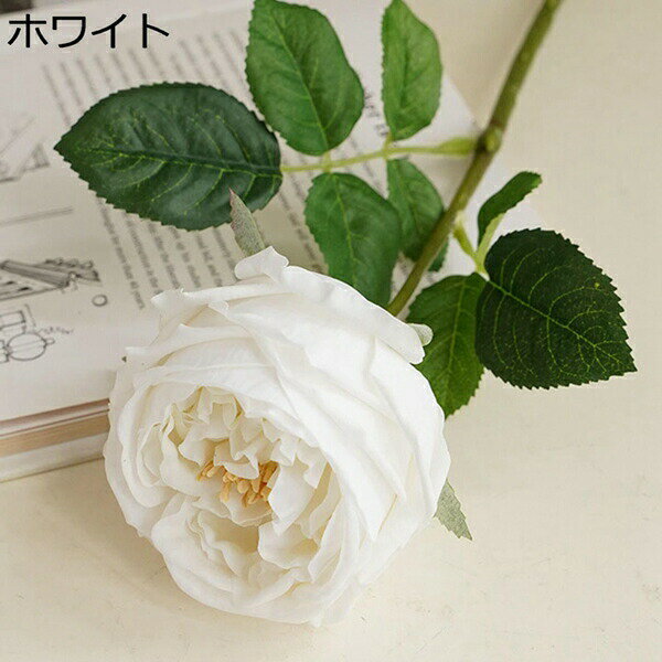 バラ 造花 枯れない花 手作り 1束 母の日ギフト 記念日 装飾花 本物そっくり 水やり不要 長持ち フラワ..