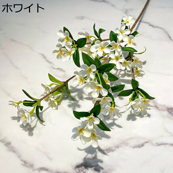 1本　造花　本物そっくり　デージー　雛菊　花瓶なし　デコレーション　光触媒　水やり不要　枯れない..