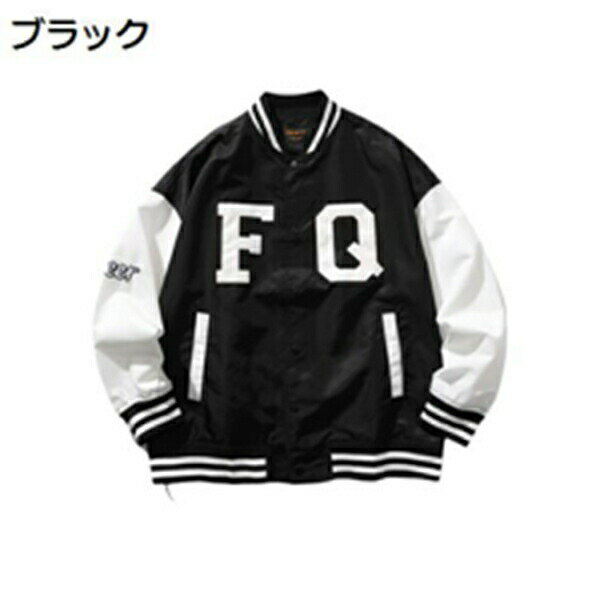 　　　 ◆◇◆人気の秘密◆◇◆ 【サイズ】：　L　；ブラック；春・秋に適応 【高品質素材】：光沢があり耐久性に優れたポリエステルを採用、柔かくて、通気性も揃えっています。肌触りが良くて、洗い易くて、快適な着心地を楽しむことができます。丈夫な生地なのでヘビーユースしもへたってくることはありません。 【防風・保温性】：襟・袖口・裾は伸縮性のあるリブ切替、動きやすくて、有効的に風の侵入を防ぎます。気候が変わりやすい春や秋など肌寒い季節に最適な薄手のブルゾンです。 【ファッションデザイン】：表面には刺繍が施されていて、落ち着いた色ながらも、確かな存在感で瞬時着こなしをおしゃれに完成させてくれます。どんなスタイルにも合わせやすく、カジュアルさがありながらきちんと感も兼ね備えた定番ジャケットでいつもの着こなし差を付けたい。 【広い適用】：軽量ジャケットは、快適で長続きするように設計されています。走りや歩行などの野外活動だけでなく、通勤、学校、旅行などが適しています。このスタイリッシュなフライトジャケットは春、秋に着用でき、屋外の活動、レジャー、スポーツに適しています。 　　　◆◇◆注意事項◆◇◆ご覧のモニターの環境、撮影環境により実物と色味が異なって見える場合がございます。湿った状態で他のものと擦り合わせると色が移る恐れがあります。濃色品の洗濯時は、白色、淡色と分けて洗ってください。説明 【商品データ】サイズ：M/L/XL/2XL素材：ポリエステルカラー：ブラック/カーキ【適用範囲】性別・年齢を問わない、春秋にご着用頂けるボンバージャケット。日常・カジュアルはもちろん、スポーツウェアとして、野球、サッカー、ランニング、トレーニング、登山、ゴルフ、釣り、バイク、自転車、キャンプ、ハイキング、ダンスにも最適。作業、通勤、通学、散歩、旅行にも大活躍。そして、彼氏や旦那様、父親、お子様、お友達へのプレゼントとしても大人気です。【特徴】1.光沢があり耐久性に優れたポリエステルを採用、柔かくて、通気性も揃えっています。肌触りが良くて、洗い易くて、快適な着心地を楽しむことができます。2.襟・袖口・裾は伸縮性のあるリブ切替、動きやすくて、有効的に風の侵入を防ぎます。3.表面には刺繍が施されていて、落ち着いた色ながらも、確かな存在感で瞬時着こなしをおしゃれに完成させてくれます。4.肩幅を型落ちさせたドロップショルダー仕様でトレンド感のあるシルエットに仕上げたフライトジャケット。5.両側のポケットはスマートフォンなどの小物を入れておくことも可能があり、実用的で便利です。【説明】風を通さないので、春先や秋口に防寒着としてもお使いいただけます。寒い季節にはフリース、トレーナー、ニットなどと合わせれば、暖かく着ていただけます。流行に左右されることなく長年使い続けられる定番アイテム。【ご注意】1.ご購入前に、仕様をよくご確認ください。2.サイズは商品を平置きした状態で測定した長さです。製品によって若干の誤差がある場合がございます。予めご了承ください。3.光撮影やディスプレイによって、実際の商品の色やサイズとウェブサイトの色やサイズが若干異なる場合があるかもしれませんので、ご了承ください。4.商品によって素材の性質上、製造過程において染料などの特有の匂いが多少強く感じられるものもございますが、数日のご使用や陰干しなどで、ほとんど匂いは感じられなくなりますので、ご安心ください。5.機械による生産のため、生地の継ぎ目の若干のズレや多少のほつれなど、形やサイズに多少の誤差が生じる場合や他繊維が混紡している場合もございますが、品質上の問題はございませんので、予めご理解下さいますようお願い致します。