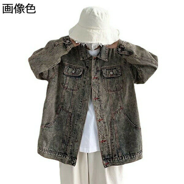 　　　 ◆◇◆人気の秘密◆◇◆ 心地よい素材を使用して、肌触りが無論、しっかりとした質感も品があります。精選された生地、品質保証、はっきりしたライン、摩擦に強いです。 窮屈さを感じさせない絶妙なデザインで、ストレスのないオシャレを楽しめるデニムジャケットです。丈夫な縫製を使用しているので、破れにくく、耐洗濯性に優れています。 シンプルなデザインながらおしゃれ感と高級感溢れる仕上がりに、細部までしっかりと洗練された縫製で長くお使い頂けるように仕立て上げました。 春や秋といった少し肌寒いときには、温度調整用の 軽アウターとして活用できるのはもちろん、冬にも暖かいトップスと合わせてお使いいただけます。 シンプルでベーシックなジャケットはどんなスタイリングにもマッチする万能アウター。日常、カジュアル、通勤通学にはピッタリ。作業にもお使い頂けます。旅行や登山、キャンプ、タウンユース等のアウトドア活動まで幅広く活躍するアウターです。 　　　◆◇◆注意事項◆◇◆ご覧のモニターの環境、撮影環境により実物と色味が異なって見える場合がございます。湿った状態で他のものと擦り合わせると色が移る恐れがあります。濃色品の洗濯時は、白色、淡色と分けて洗ってください。説明 羽織るだけでかっこいいデニムジャケットは、Tシャツやニットなどとの相性も良く、春秋シーズンをメインにアウターとして活躍する一枚です。シンプルで無難なデザインですのでさらっと着こなせて学生から大人の社会人まで幅広く着用出来ます。デザイン性と防寒性を兼ね備えたGジャンで、様々なシーンに活躍できます。通学、通勤、お出かけ、旅行、デート、アウトドアなど自由自在に着こなれます。【注意】※【サイズ】手動測定では1?3cmの誤差がある場合があります。ご了承くだいさい。※【カラー】撮影効果により、写真の色は実際の色とわずかに異なる場合があります。※当店でお買い物の際、何かご不明な点がございましたら、メールにてお気軽にお問い合わせください。お客様に問題なくお買い物をお楽しみいただけるよう、最善を尽くします。ご来店を心よりお待ち申し上げております。