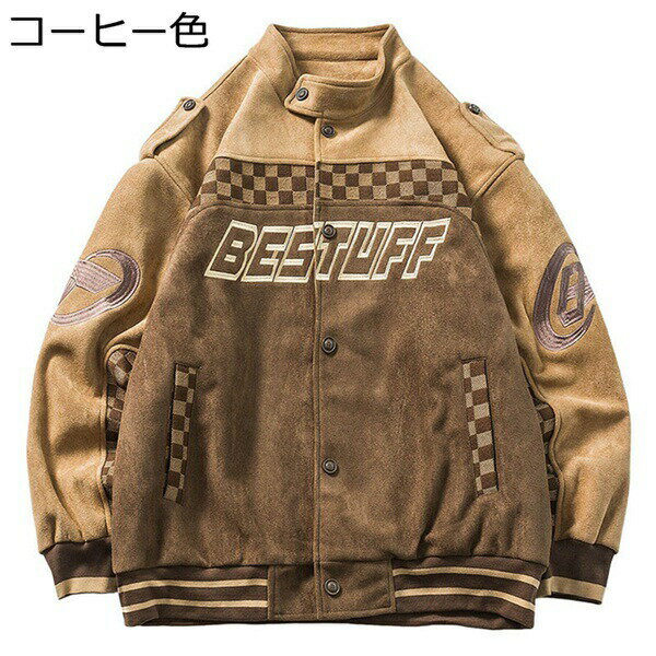 アウター　メンズ　ジャケット　チェック柄　ヴィンテージ　春秋　防風　防寒　ゆったり　ベーシック　おしゃれ　かっこいい　着回し　ジャンパー　大きいサイズ　コーヒー色　アウトドア　通勤　通学