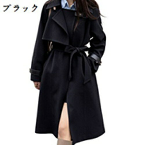 トレンチコート レディース スプリングコート コート レディース 春秋アウター ロングコート アウター コート 薄手 秋 冬 春 ロング 就活 オフィス おしゃれ シンプル べルト付き ダブル 上品 ゆったり きれい 無地 クラシック 通勤 大人